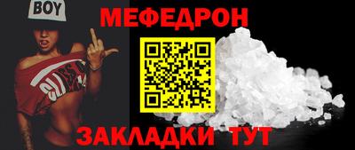 каннабис Нарткала