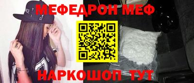 каннабис Нарткала