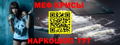 каннабис Нарткала