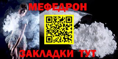 каннабис Нарткала