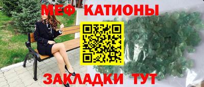 каннабис Нарткала