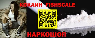 каннабис Нарткала