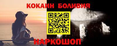 каннабис Нарткала