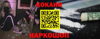 каннабис Нарткала