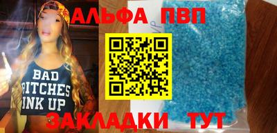 каннабис Нарткала