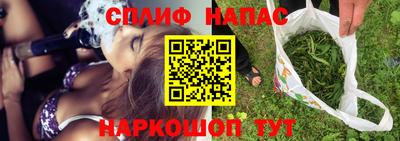 каннабис Нарткала