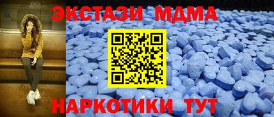 каннабис Нарткала