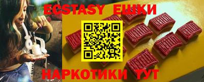 каннабис Нарткала