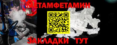 гашишное масло Нальчик