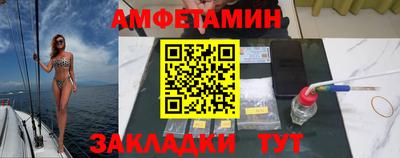 гашишное масло Нальчик