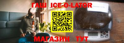 каннабис Нарткала