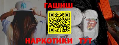 каннабис Нарткала