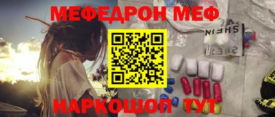 каннабис Нарткала