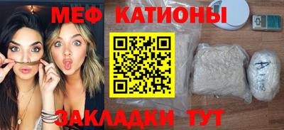 каннабис Нарткала